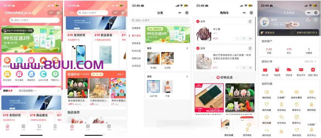 likeshop单商户商城系统具备PC商城、H5商城、微信小程序商城、APP商城